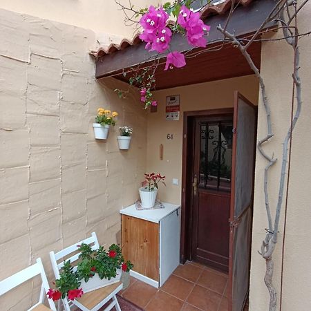 Emily Home Parque Holandes Екстер'єр фото